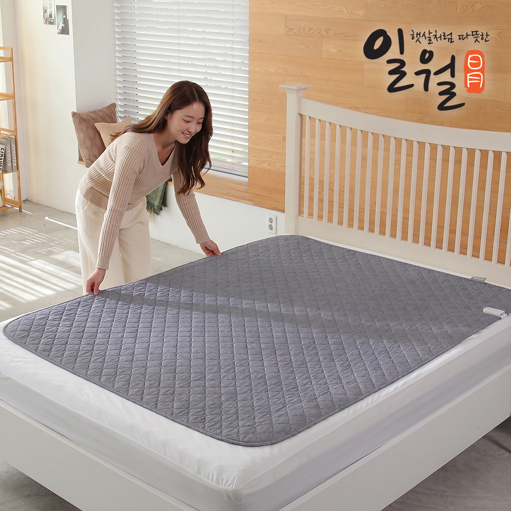 일월 블랙오닉스 초절전형 워셔블 카본 탄소 전기매트 카본매트 전기장판 더블 - 상세 이미지 2