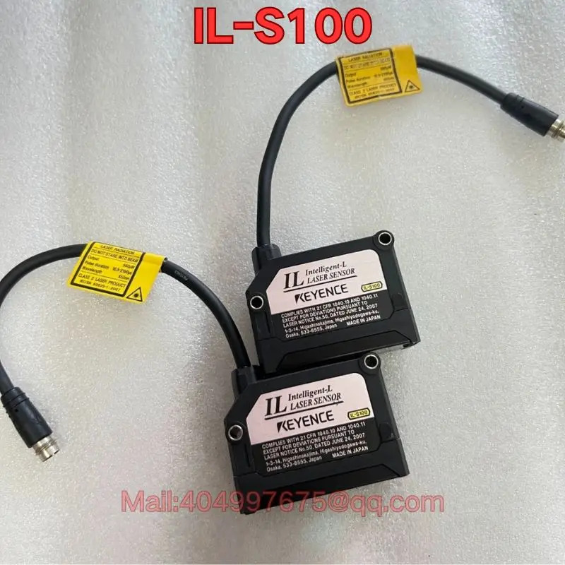 리퍼 IL-S100 센서 기능 정상