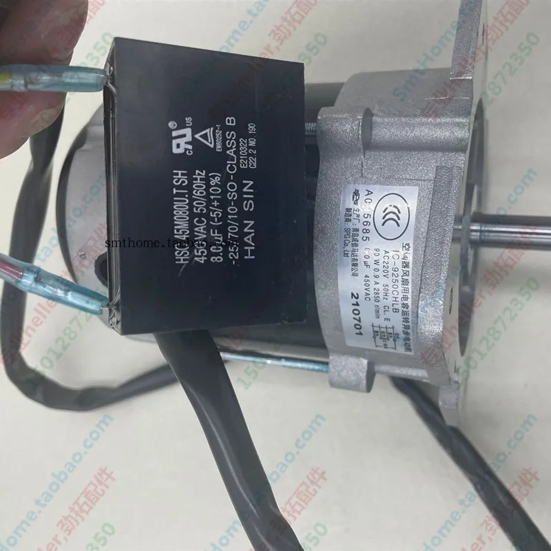 IC-9250 Jintuo 리플로우 모터 GS-800 산