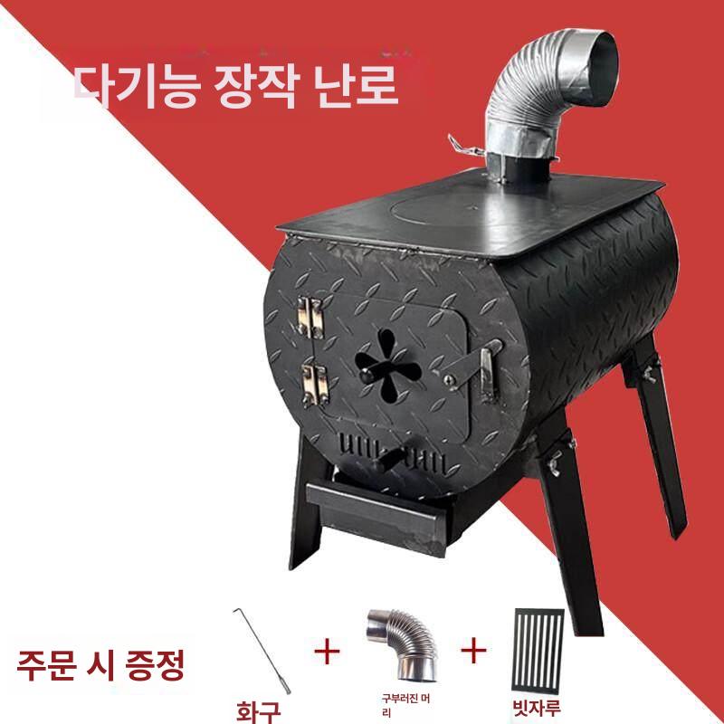 화목 겸용 쓰레기 길이50 소각로 폭35cm 농막 장작 소형 상부 연통 [30X50] - 상세 이미지 4