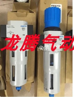 FESTO 필터 감압밸브 LFR-1-D-7-O-DI-MAXI-A 192403