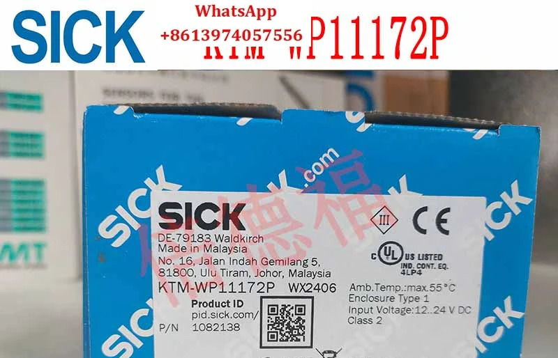 Sik KTM-WP11172P