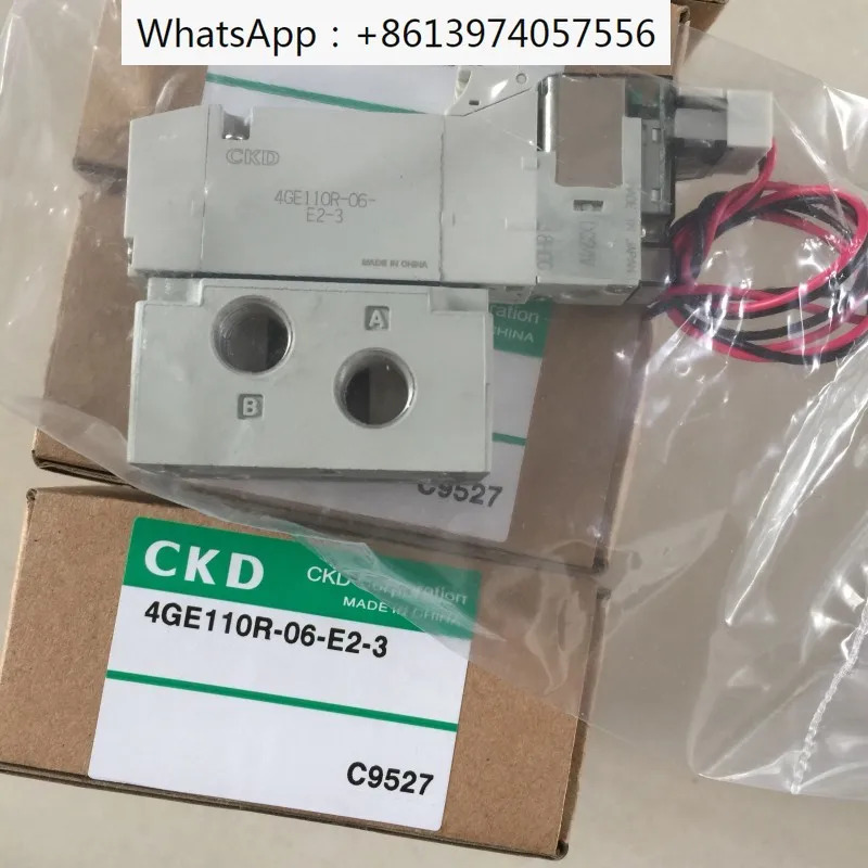 CKD 솔레노이드 밸브 4GE110R-06-E2-3 신