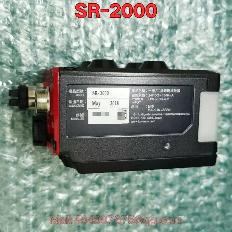 리퍼 SR-2000 코드 스캐너 기능 정상