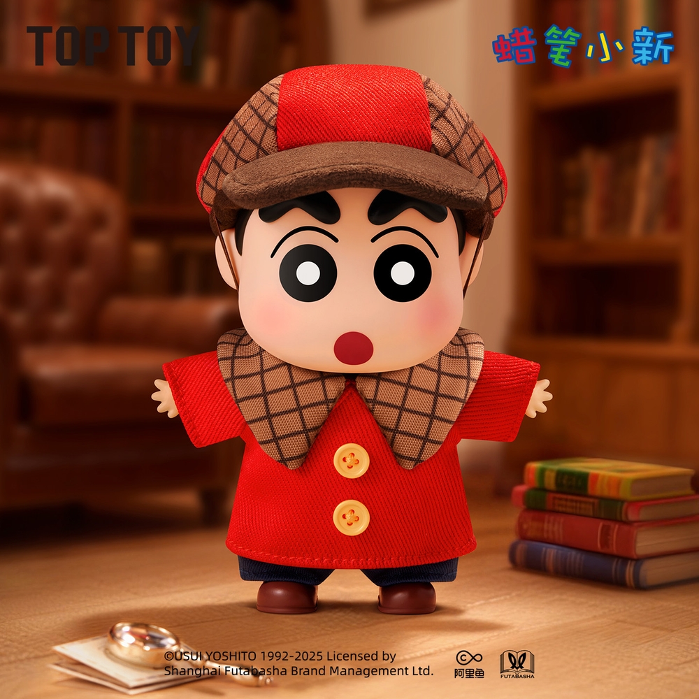 탑토이 짱구는 못말려 피규어 클래식추억시리즈 블라인드 랜덤박스 해외판 블라인드 랜덤박스 1개 - 상세 이미지 2
