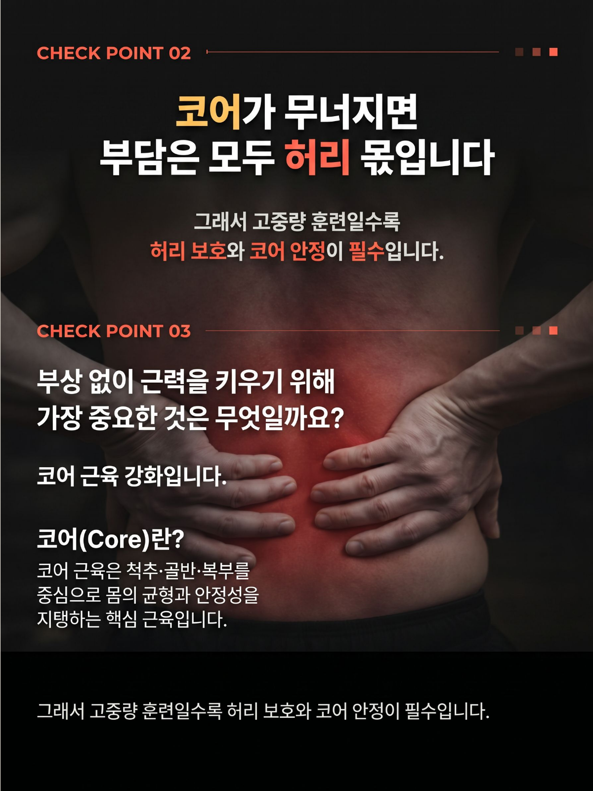 발레오 베오프렌 리프팅 벨트 허리벨트 헬스 크로스핏 역도 나일론 데드리프트 허리보호대 XS 이미지 6