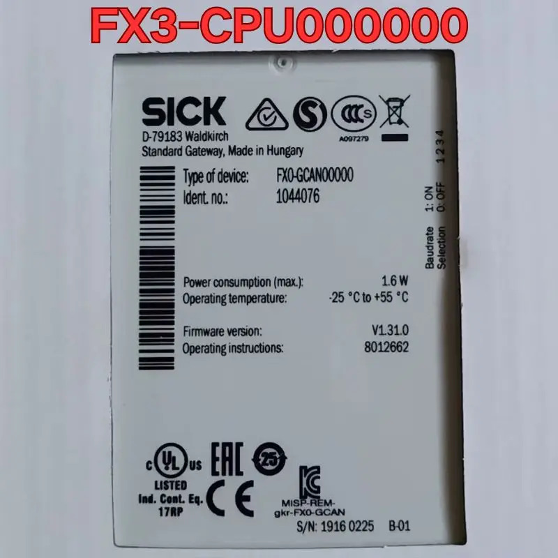 FXO-GCAN00000 안전 릴레이 신