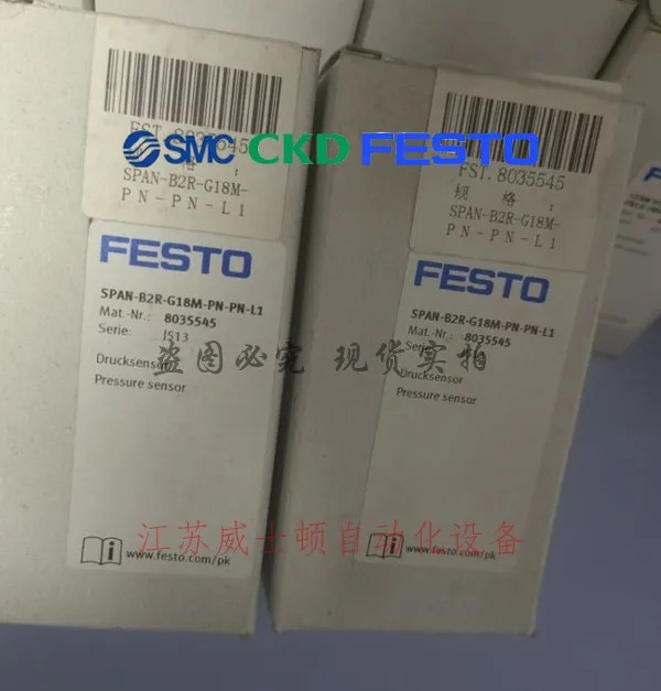 FESTO 8035546 SPAN-V1R-G18M-PN-PN-L1 압력센서