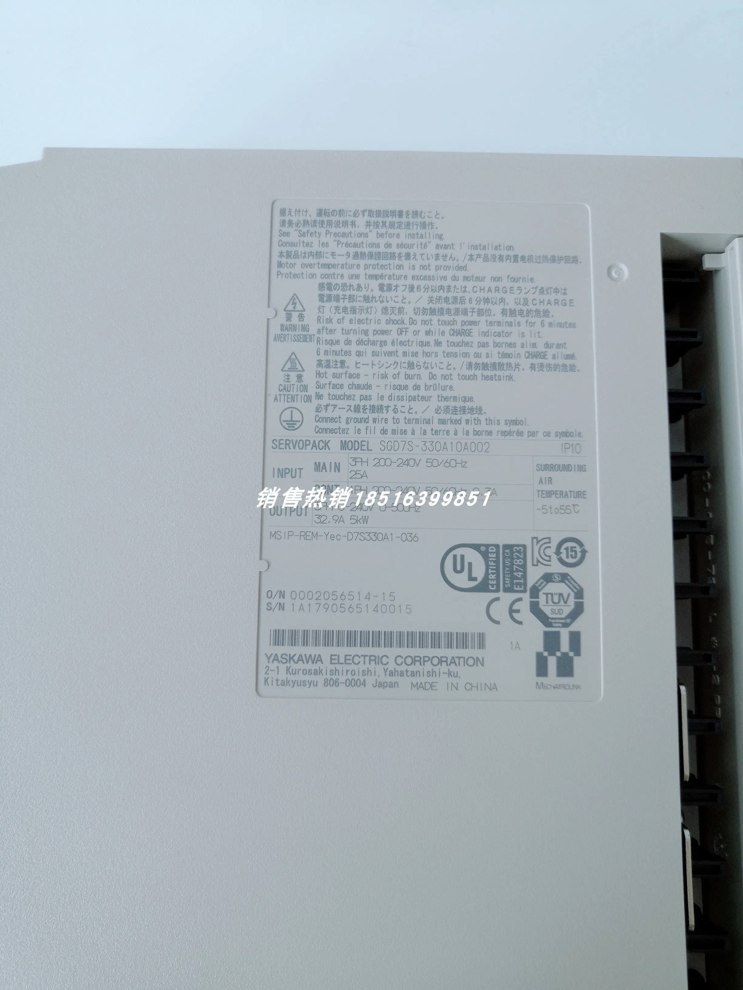 Yaskawa 서보 드라이브 SGD7S-330A10A002 SGD7S-330A00A0 신