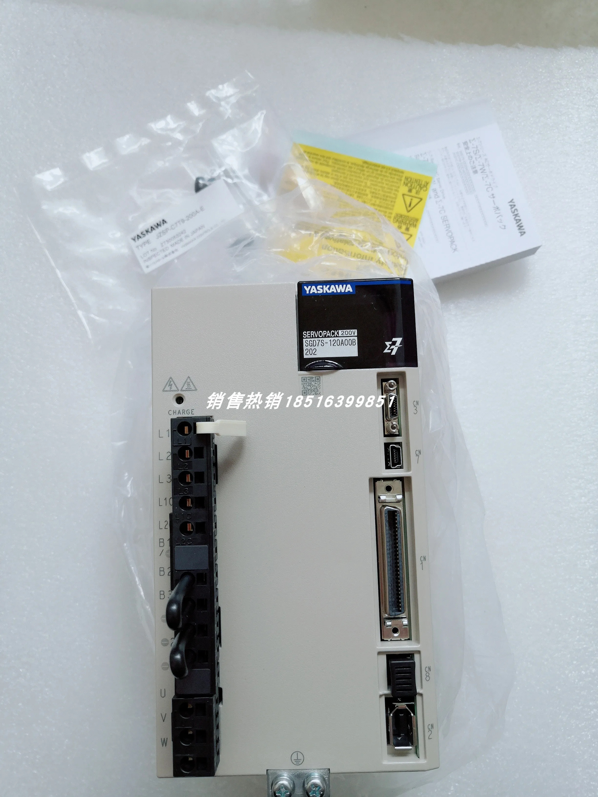 SGD7S-120A00B202/SGD7S-120A00A002 드라이브