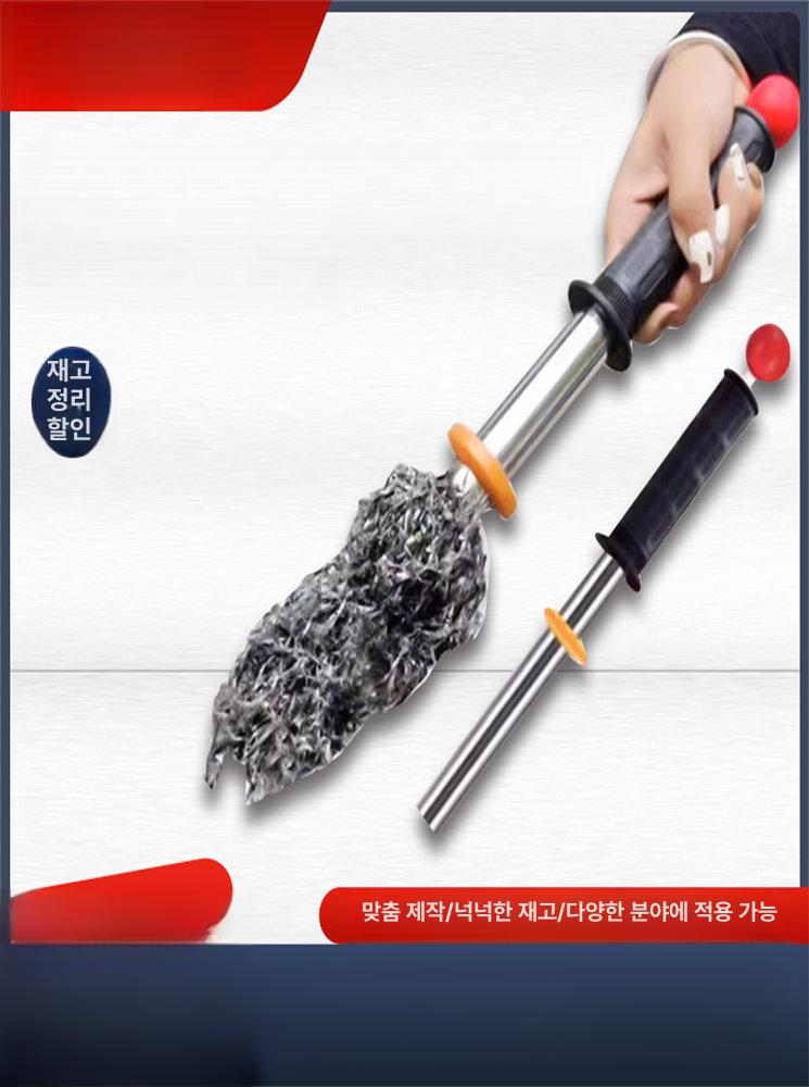 철 자석봉 픽업 쇳가루 핸드형 산업용 강력자석 제거 막대 자석청소기 흡입기 봉자석 - 상세 이미지 3