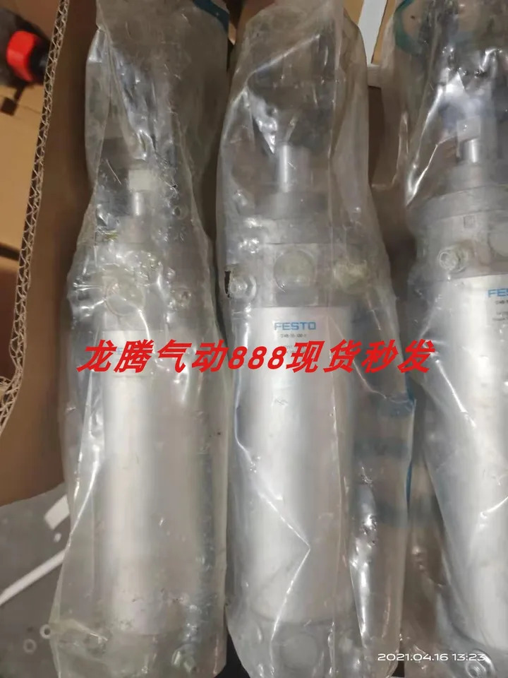 포장 FESTO 선형 드라이브 유닛 SLE-16-250-300-350-KF-A-G150090