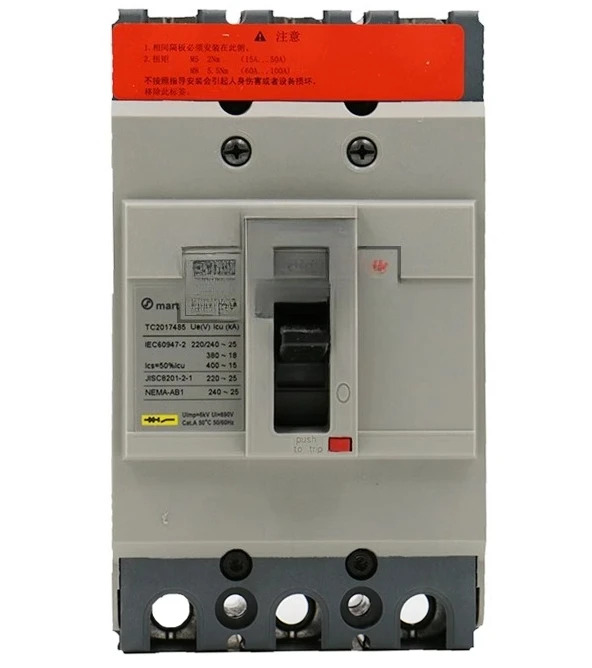 3P 성형 케이스 회로차단기 NSC-60E/100C/160B 에어 스위치 250A400A630A 개방