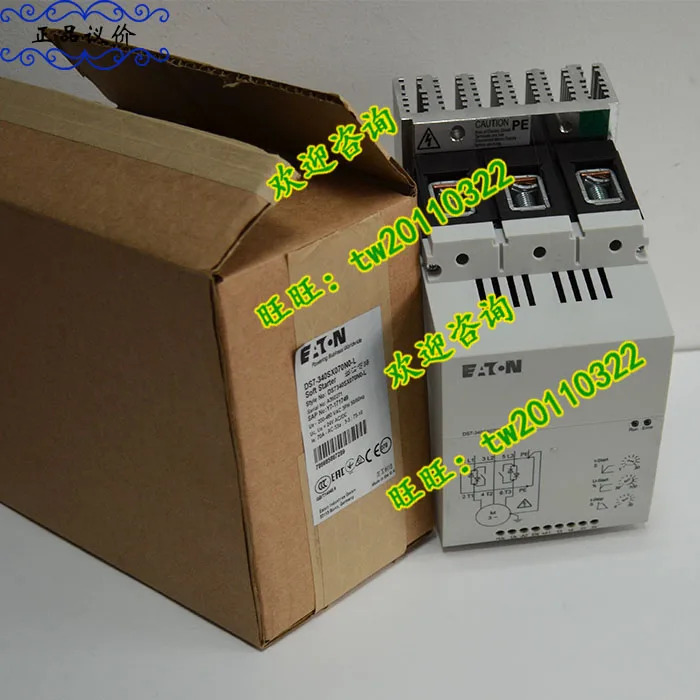 DS7-340SX070N0-L 아메리칸 이튼 ETN 소프트 스타터