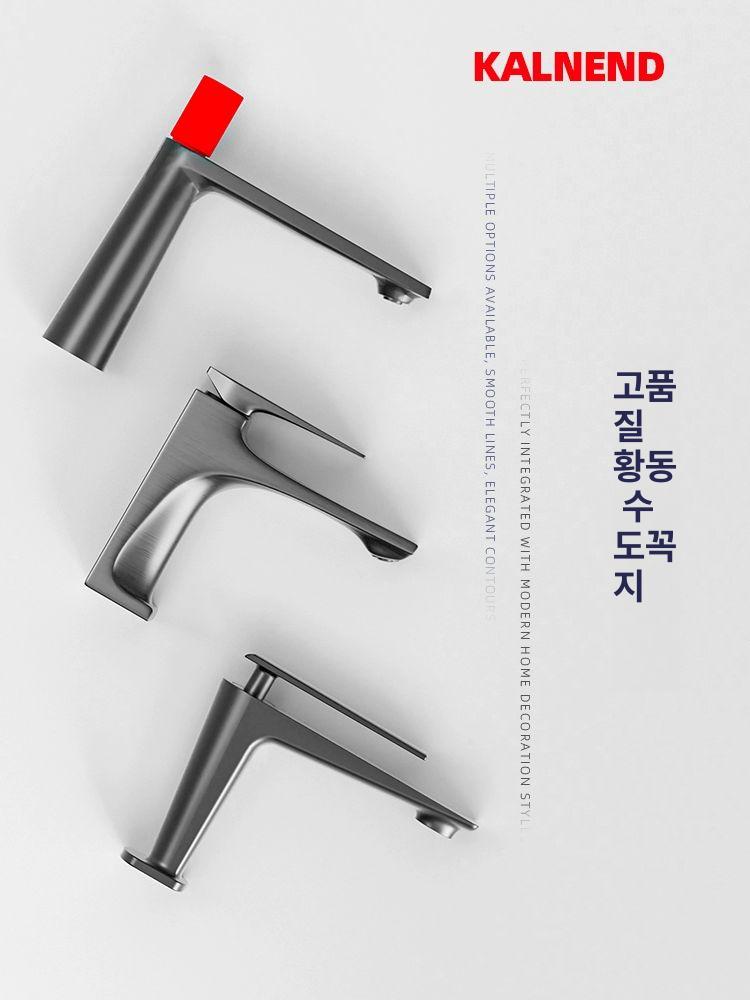 욕실 긴다리세면대 구멍 미니 원형 인테리어 탑볼 무광블랙 바이브런트블랙 - 상세 이미지 4