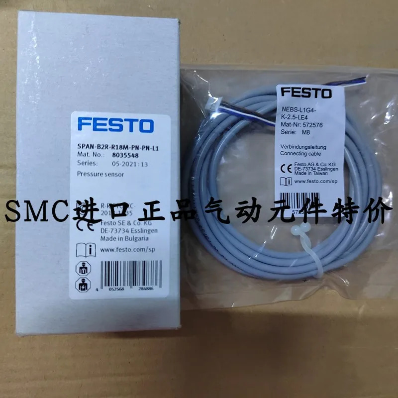 FESTO 페스토 압력센서 SPAN-B2R-R18M-PN-PN-L1 8035548