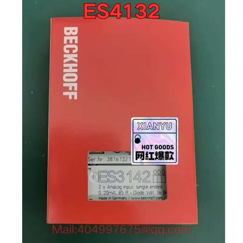 plc 모듈 ES4132