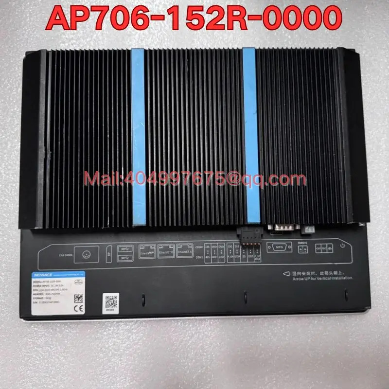 리퍼 AP706-152R-0000 지능형 컨트롤러 기능 정상