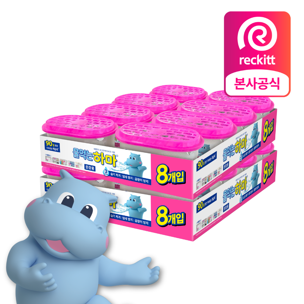 물먹는하마 옷장용 제습제 300g, 16개