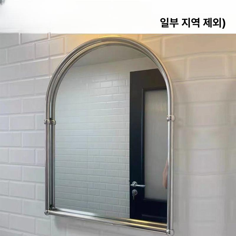 프리미엄 북유럽 아치 일반 심플 화장실 실버 스테인리스 골드 아치형 조명 없음 50x70cm - 상세 이미지 2