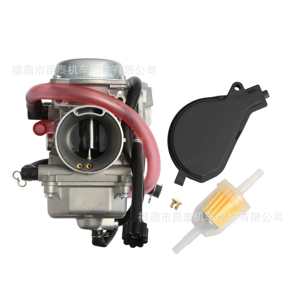 Arctic CAT 300 250 0470-448 0470-387 2001-2005 ATV기화기