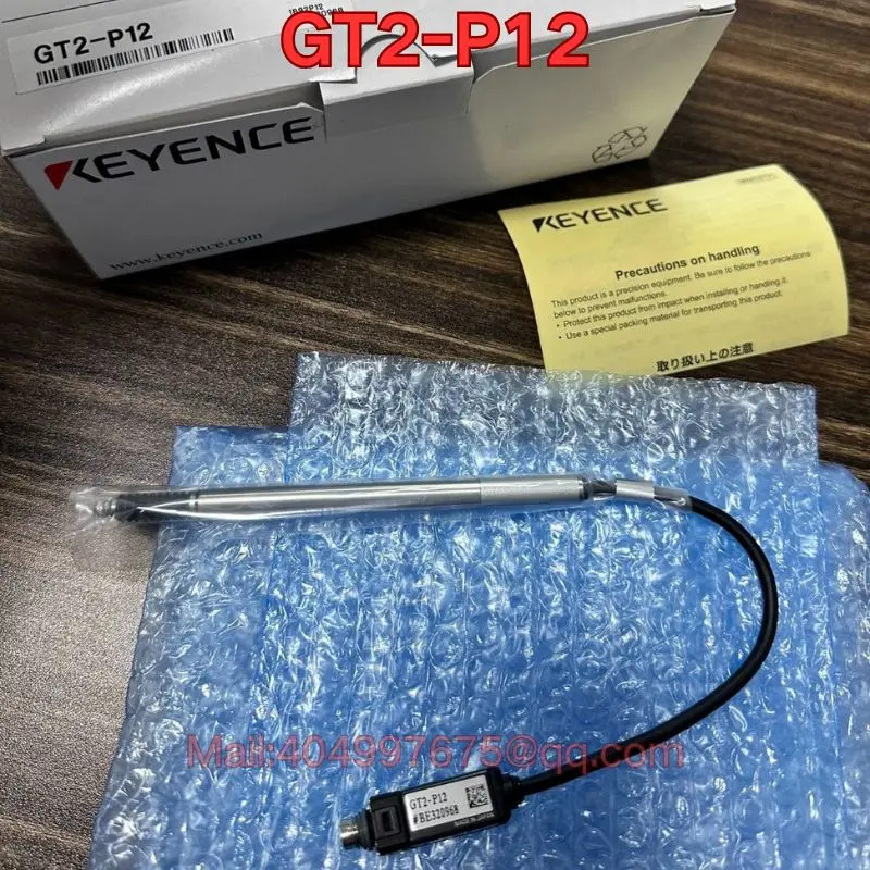2-P12 센서