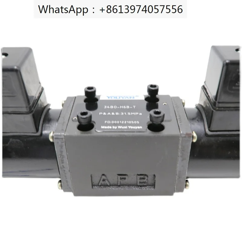 유압 밸브 22 24EI1-H6B 24BY BO BH BM 34EY EO EH EM B10H H10B34GDB