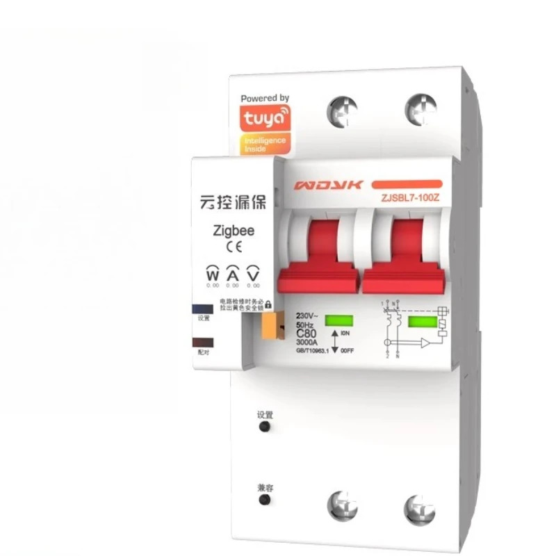 Zigbee 회로차단기 낙서 스마트 미터링 빈 열기 220V380V 휴대 전화 원격 제어 무선 스위치