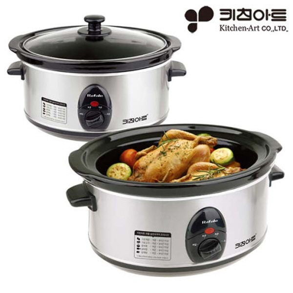 키친아트 세라믹 슬로우 멀티쿠커 전기찜기 전기냄비 한약재 탕류 3.2L 저온가열 - 상세 이미지 2