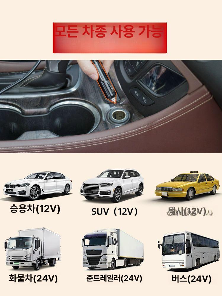 휴대용 레인지 워머 용품 캠핑용 보온 차박캠핑 - 상세 이미지 4