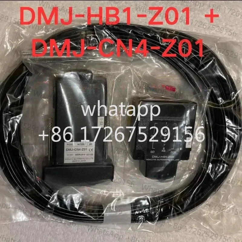 HOKUYO 센서 DMJ-HB1-Z01DMJ-CN4-Z01