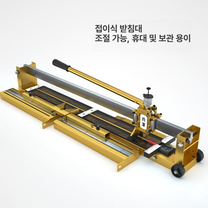 커팅기 타일커터 고정밀 재단 현장 각도 가이드 커터기 타일컷팅기 절단기 모따기 - 상세 이미지 5