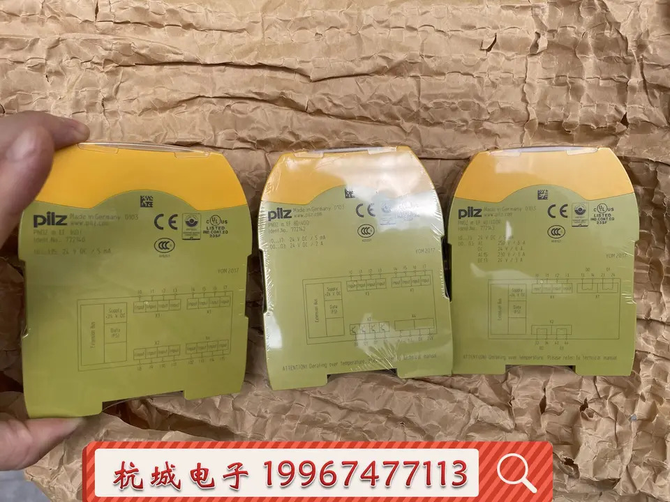 Pilz 안전 릴레이 PNOZ M EF 772140 772142 772143