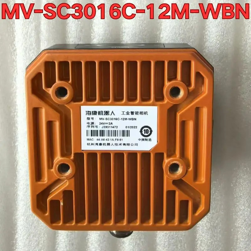 리퍼 MV-SC3016C-12M-WBN 산업카메라 기능 정상