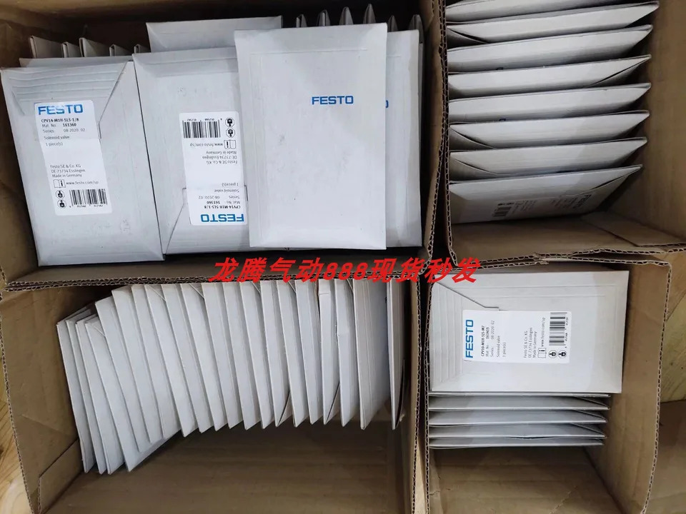 포장 FESTO Festo D 시리즈 원 처리 그룹 FRC-1 8-D-MINI-KF 185839