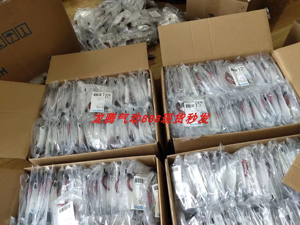 포장 독일 페스토 원 처리 부품 FRC-1/8-D-MINI-KF-A 185840FESTO