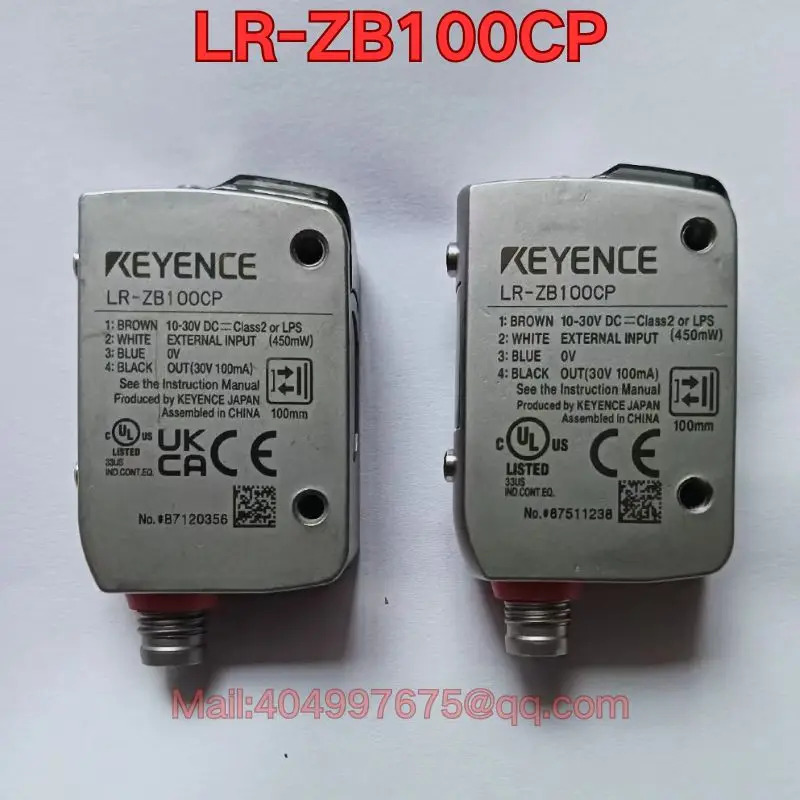 리퍼 LR-ZB100CP 센서 기능 정상