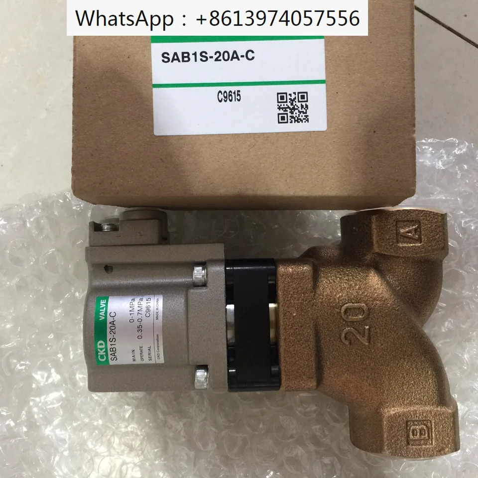 CKD 실린더 SAB1S-20A-C SAB1S-25A-C SAB3S-25A-C 신