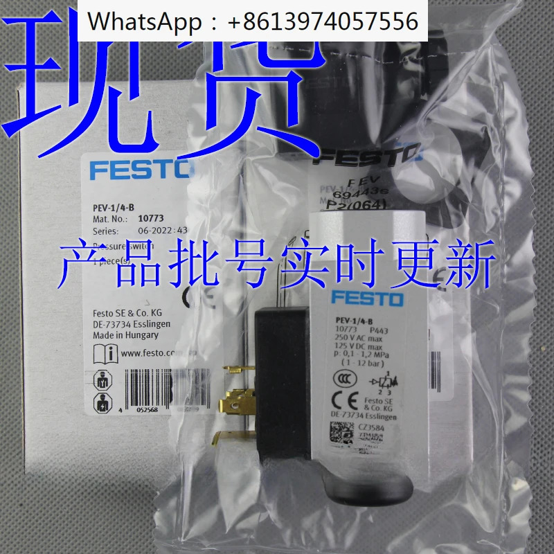 압력 스위치 PEV-1 4-B-SC-OD-M12 10773 161760 175250 192488