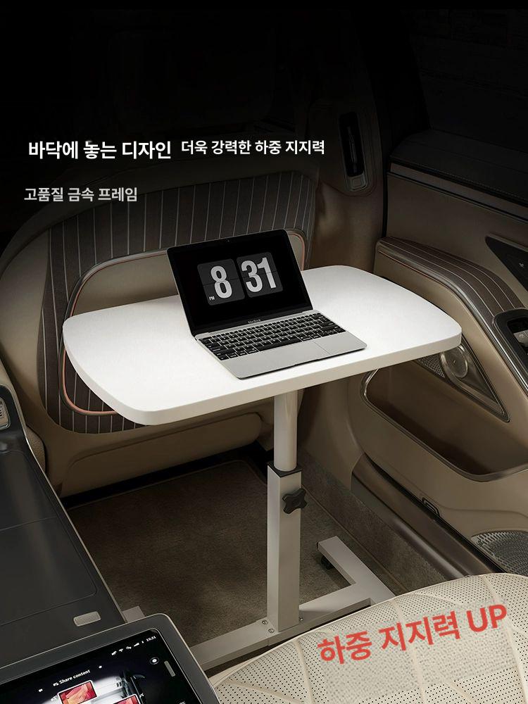 뒷좌석 테이블 컵홀더 간이책상 캠핑용 카니발 자동차트레이 식탁 간이탁자 식사 - 상세 이미지 5