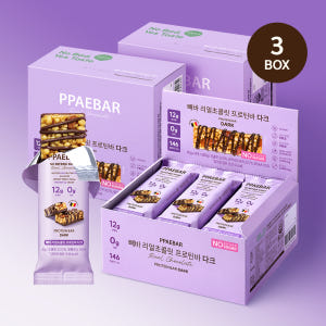저당 단백질바 빼바 리얼초콜릿 프로틴바 다크, 9개입, 3개 맛있게 먹은 솔직 후기 - 상품 이미지 1