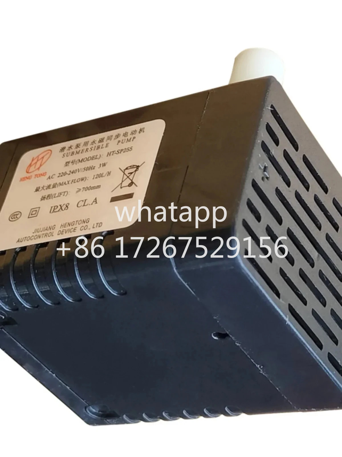 Piezas de Bomba 수HT-SP255 환기 장치 Gree IPX8
