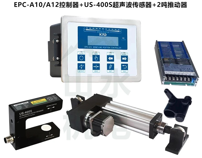 센서 가이드 푸셔 제어 시스템 EPCA10 컨트롤러 US400S