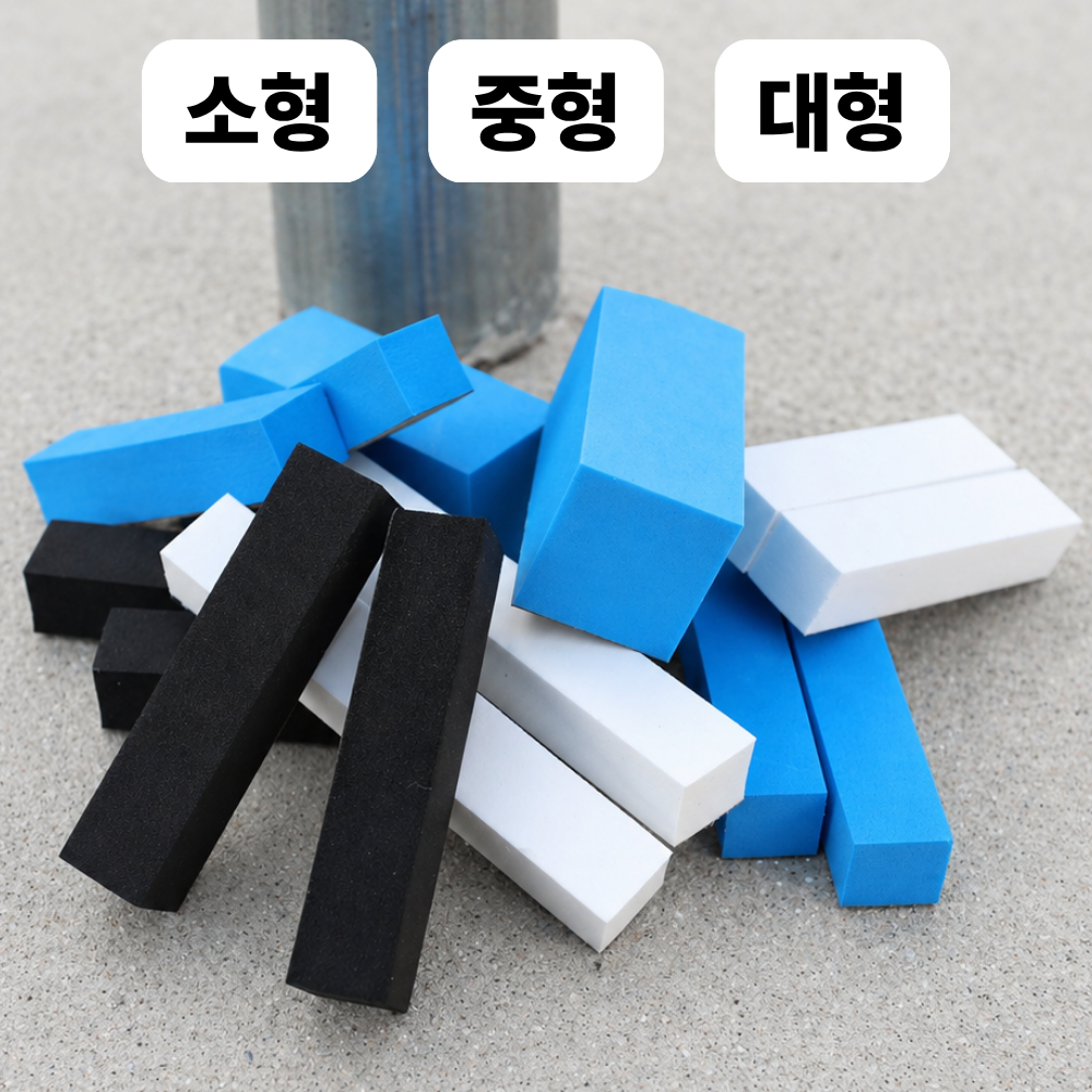 순정형 자동차 문콕 방지 스펀지 도어가드 보호 소형 중형 대형 3컬러 3크기 선택 이미지 8