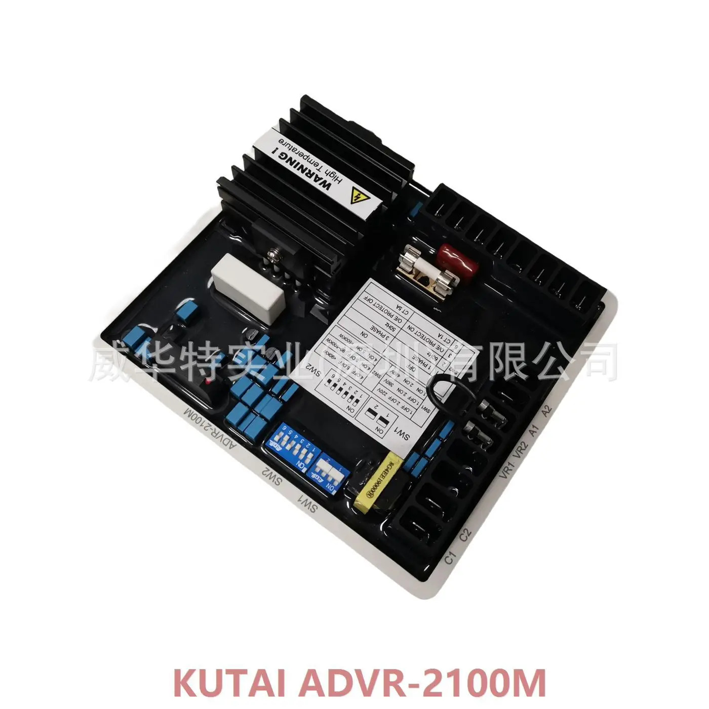 Guyatai ADVR-2100M ADVR-2200M PM500 마라톤 발전기 레귤레이터 R