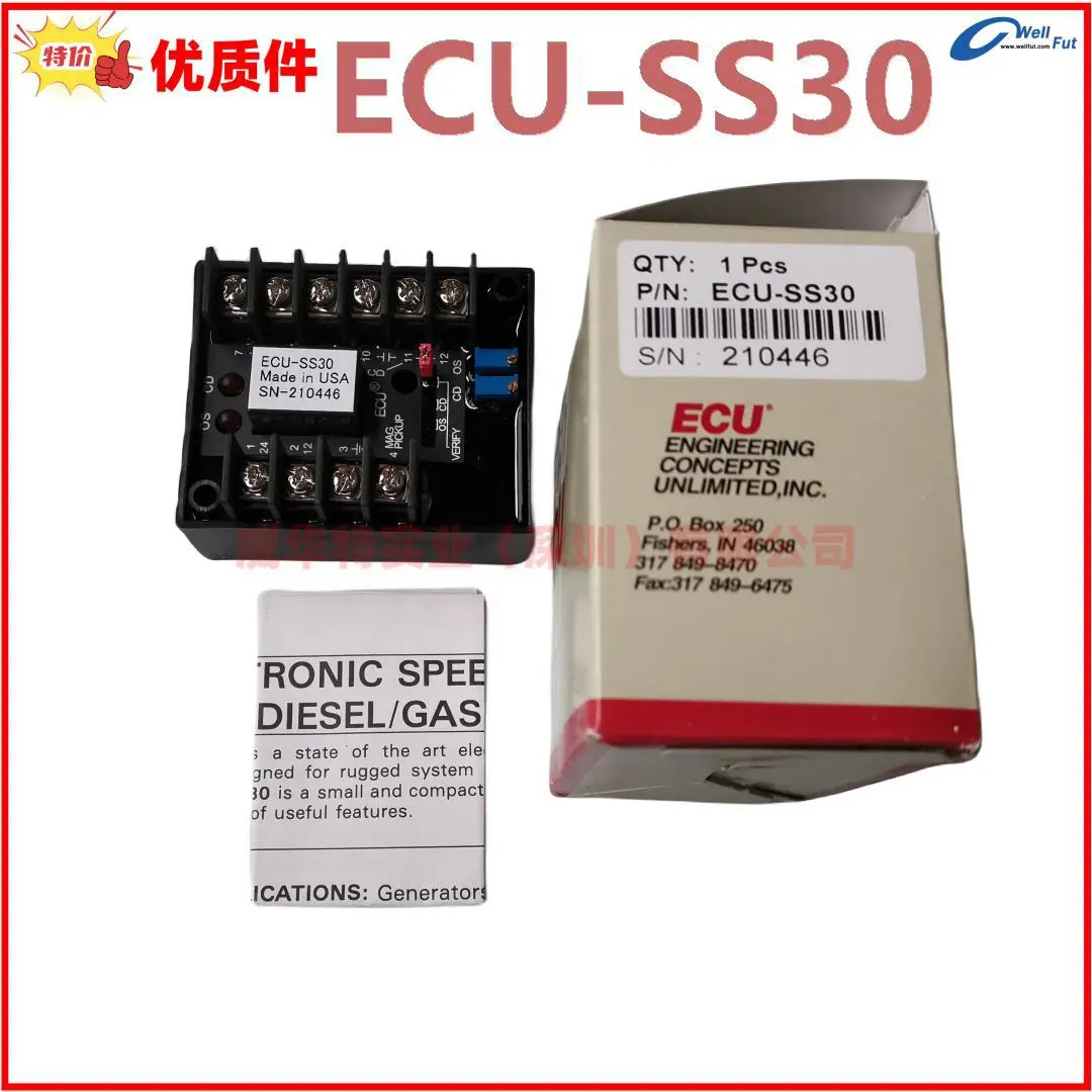 과속 보호 플레이트 ECU-SS30 Made in USA 디젤 발전기 세트