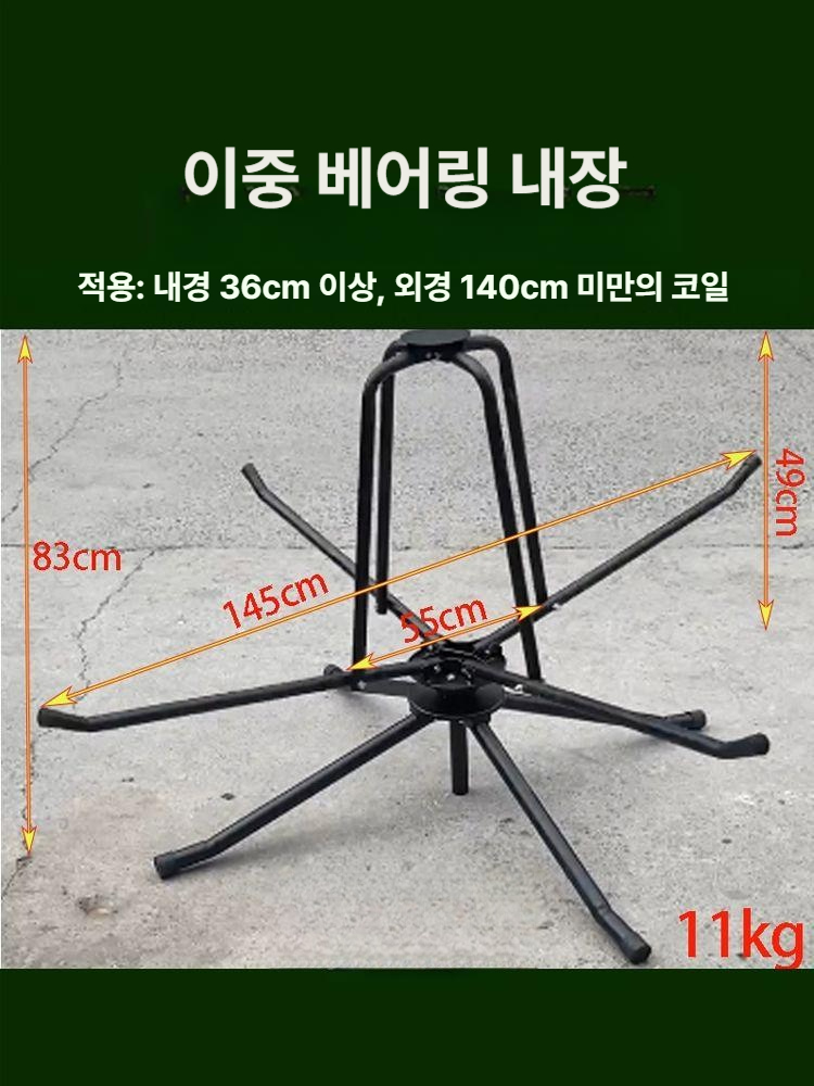파이프 풀링기 바닥 정리 튜브 배관 자재 거치대 권선기 포설기 케이블 전선 선반 댐핑 - 상세 이미지 4