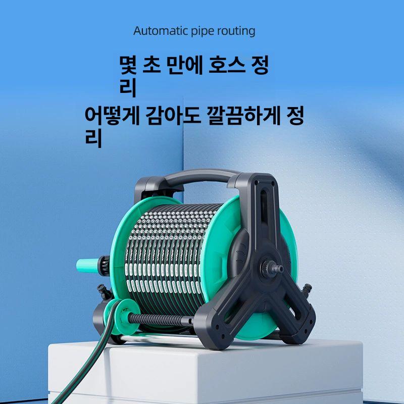 고압분사기 릴호스 물호스 세차용 분사건 노즐 청소용 스프레이건 세차기 고압세척 - 상세 이미지 5