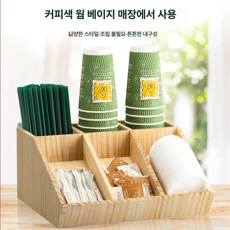 탕비실 커피정리함 티박스 아크릴 수납함 랙 수납박스 차 다용도 티백보관함 - 상세 이미지 2