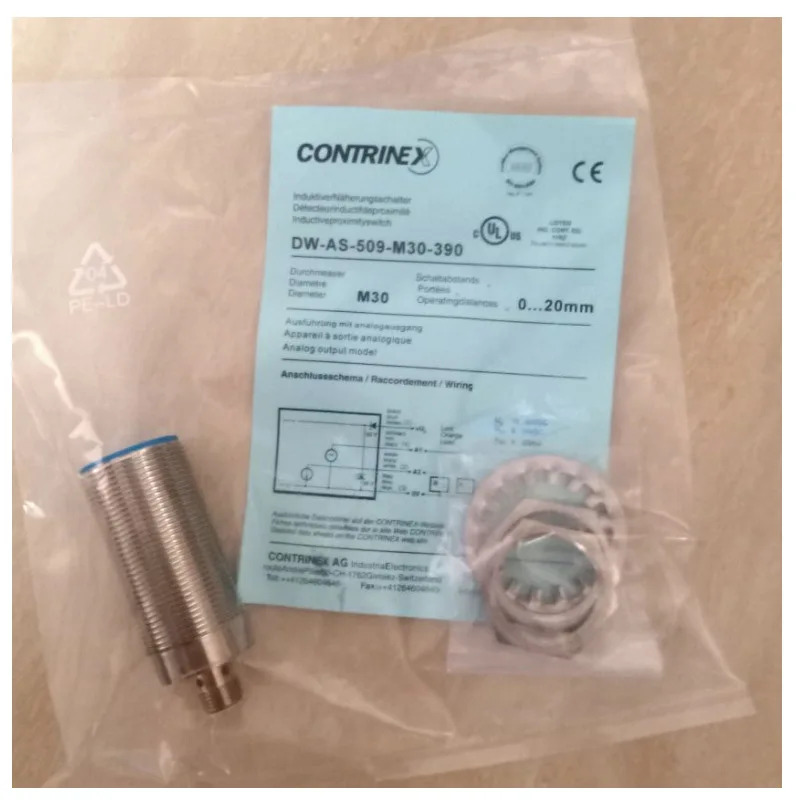 코리 스위치 DW-AS-509-M30-390